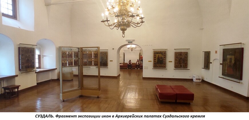 Впечатления от посещения объектов на территории Суздальского кремля