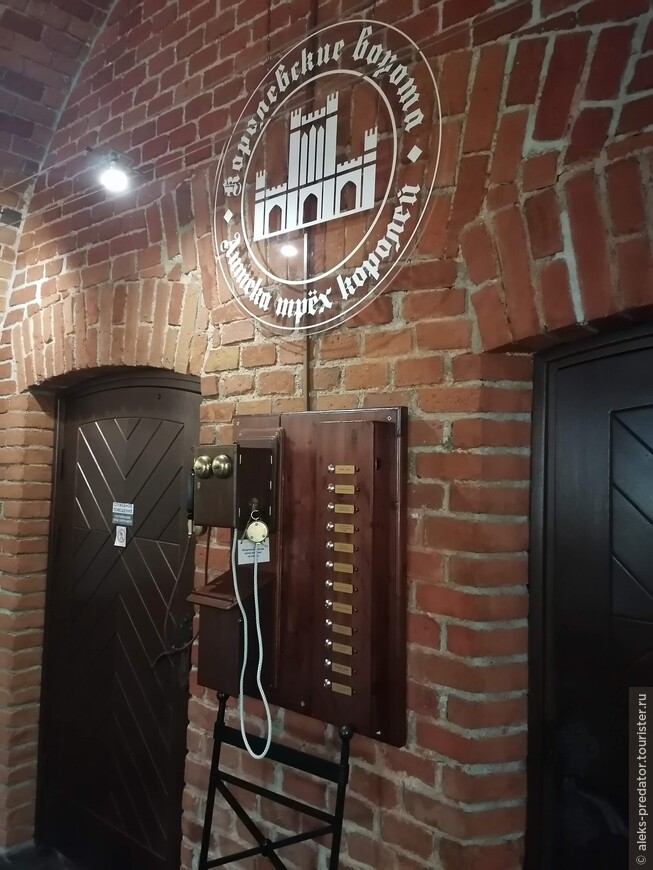 В музее Королевские ворота в Калининграде