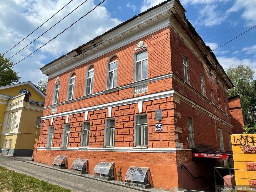Главный дом усадьбы Кузнецовых (№25). 1839.