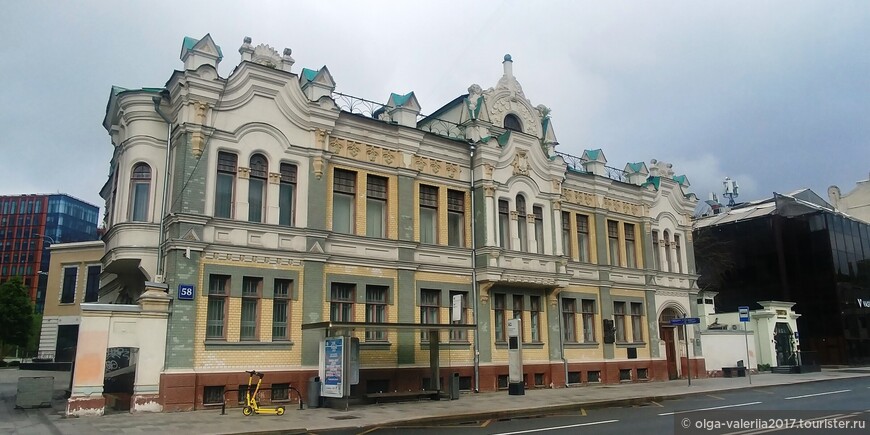 Доходный дом М. Пайкерта — Н. С. Воробьева (1905, архитектор Л. В. Стеженский) Здание занимает Российская академия образования.