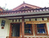 Borobudur Kampung Homestay - Marsudi