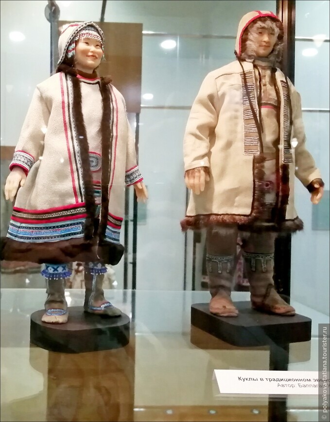 Куклы в традиционном эвенском костюме