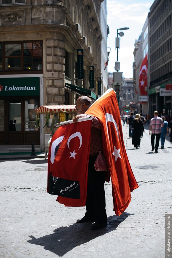День Победы (Zafer Bayrami) в Турции