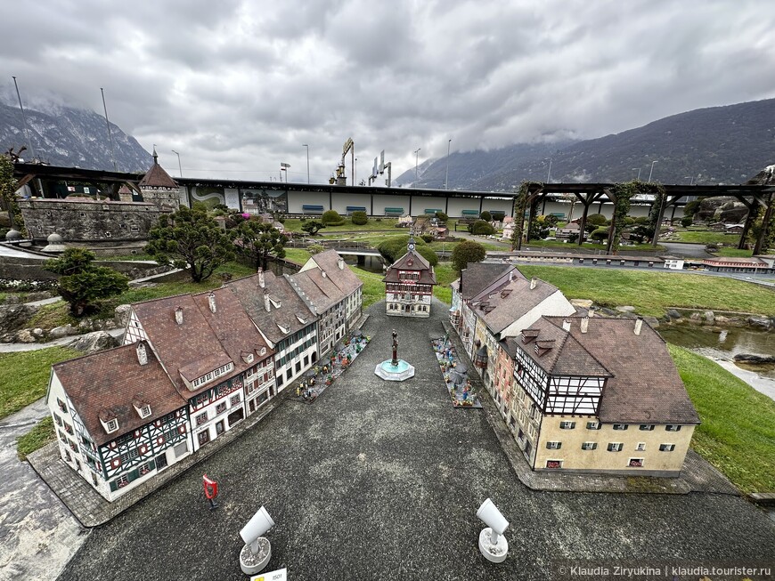По Швейцарии виртуально и реально. Парк миниатюр, часть 3.