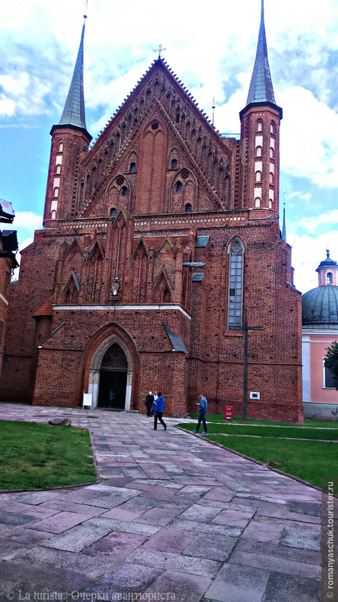 Кафедральный собор, построен в 1329-1388 гг.