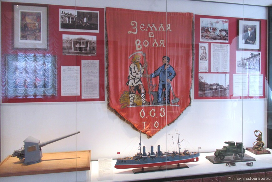 Музей Обуховского завода в Санкт-Петербурге