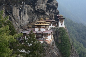 Бутан вдвое уменьшил туристический сбор 