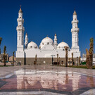 Мечеть Куба