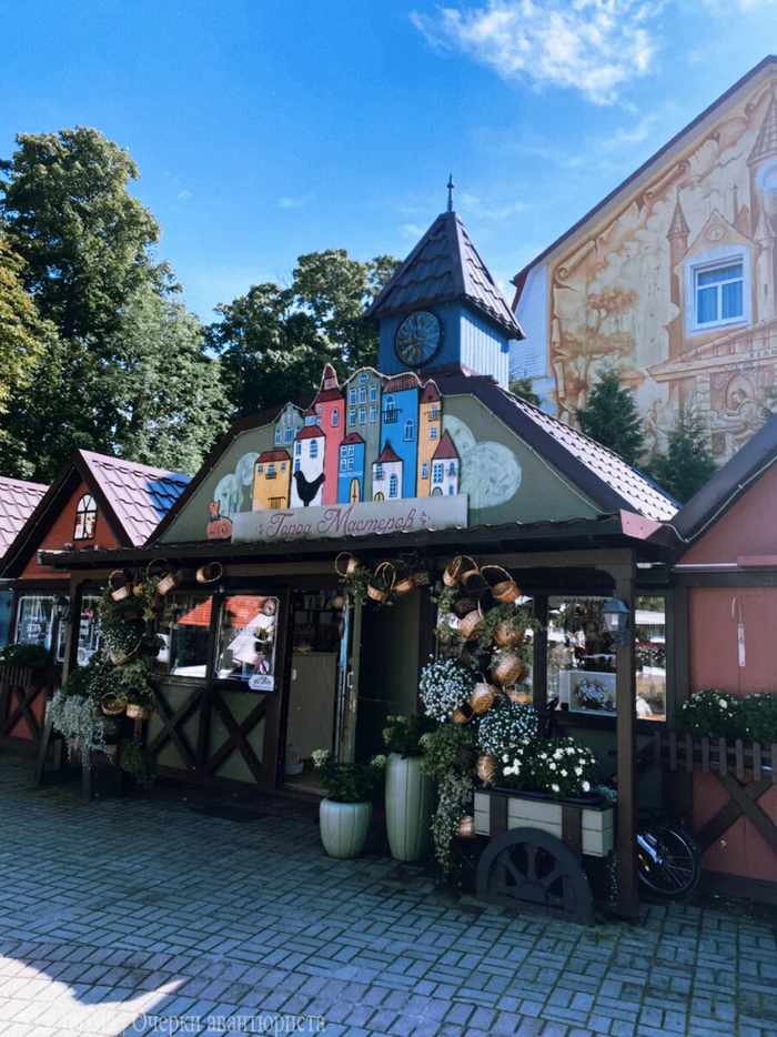 Янтарная шкатулка Калининградской области. Какой он сегодня, пгт ...