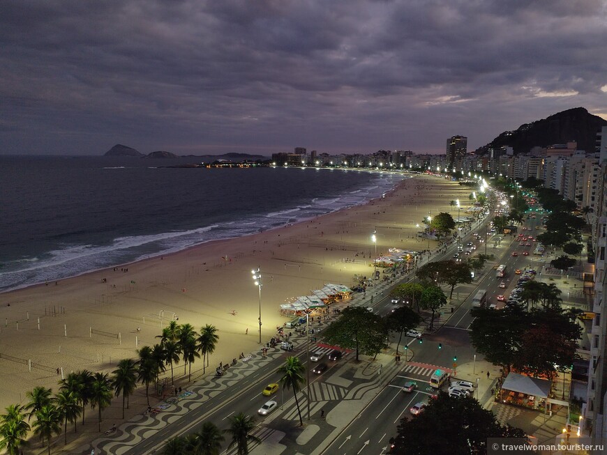 Открытие Бразилии. Рио: опасный и прекрасный