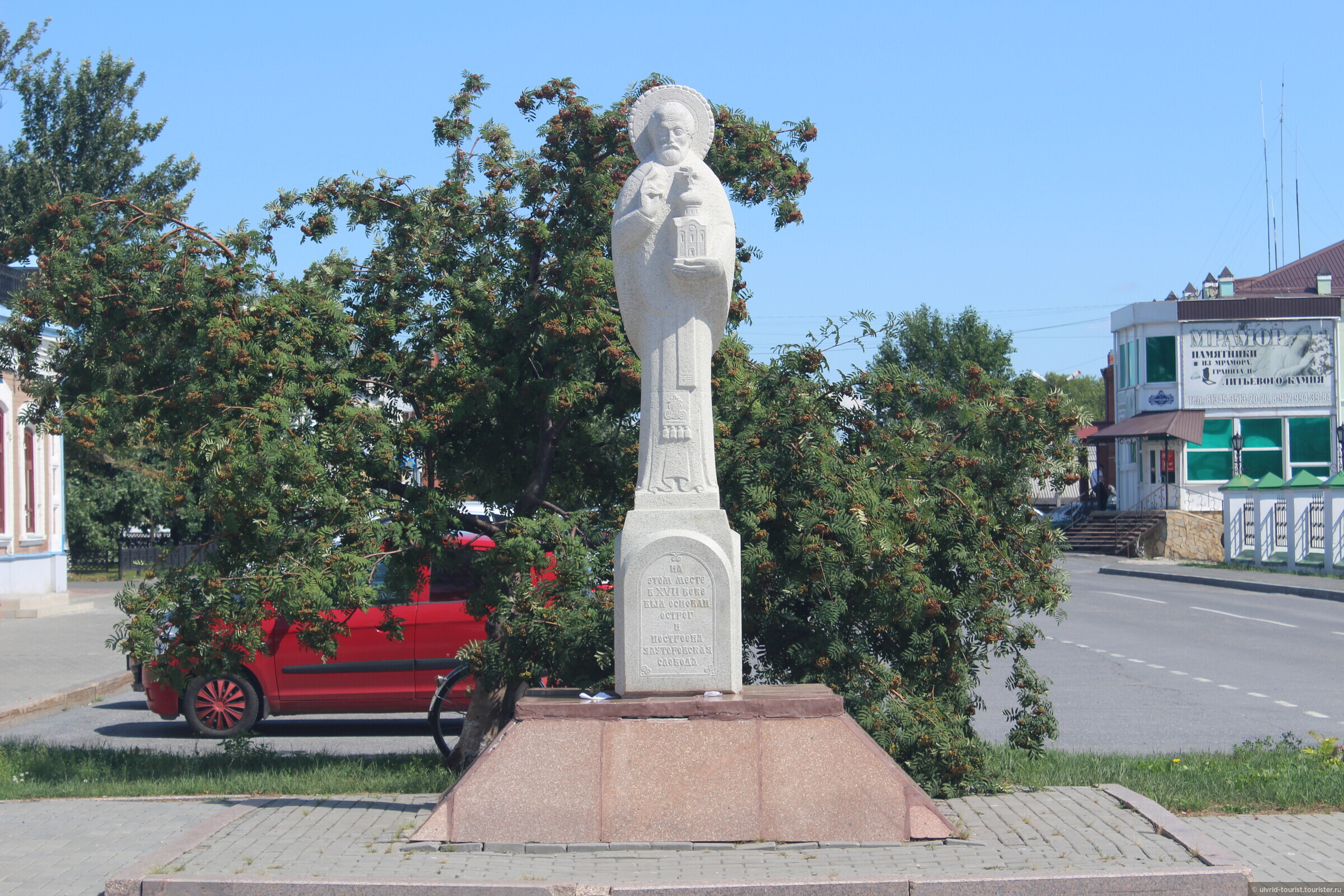 Таёжная Звезда, Июль 2023, отзыв от туриста ulvrid_tourist на Туристер.Ру