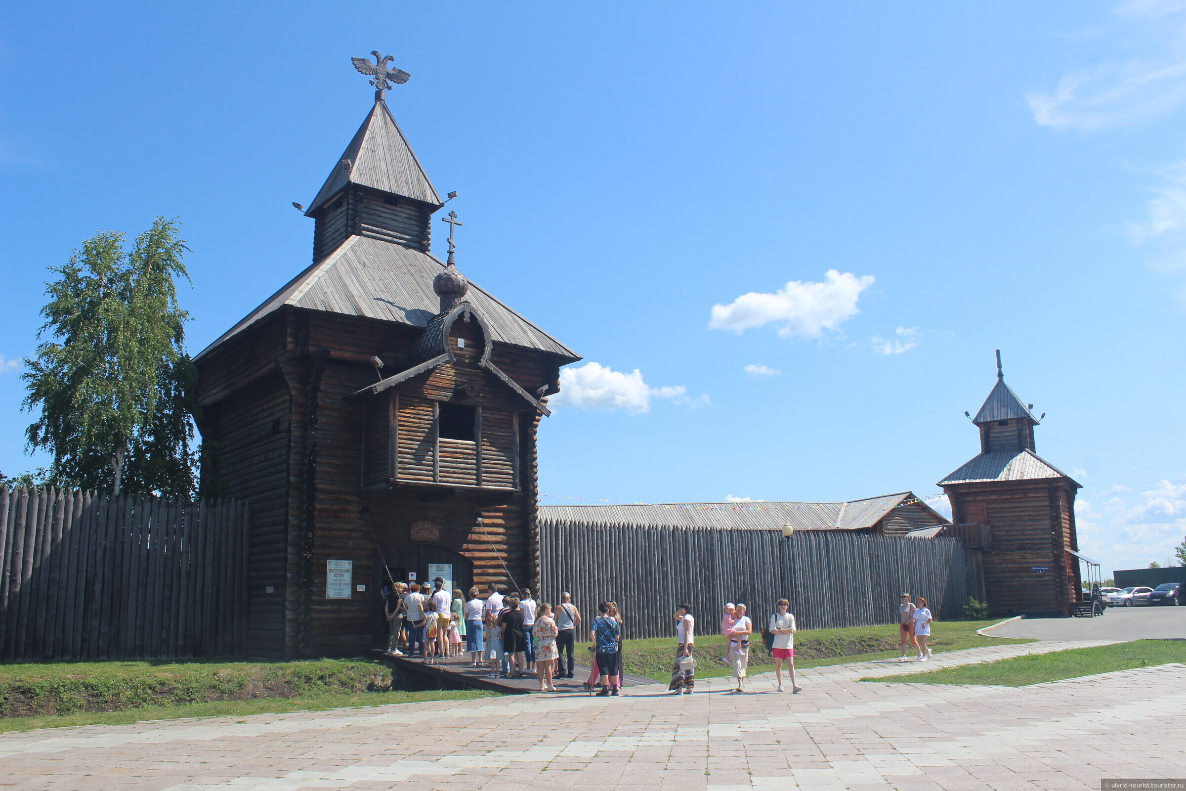 Таёжная Звезда, Июль 2023, отзыв от туриста ulvrid_tourist на Туристер.Ру