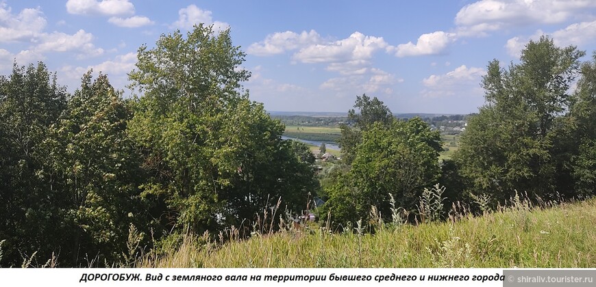 Рассказ о посещении города Дорогобуж Смоленской области