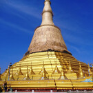 Пагода Шветхальяун
