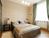 Minsk Apartment Service Luxe class