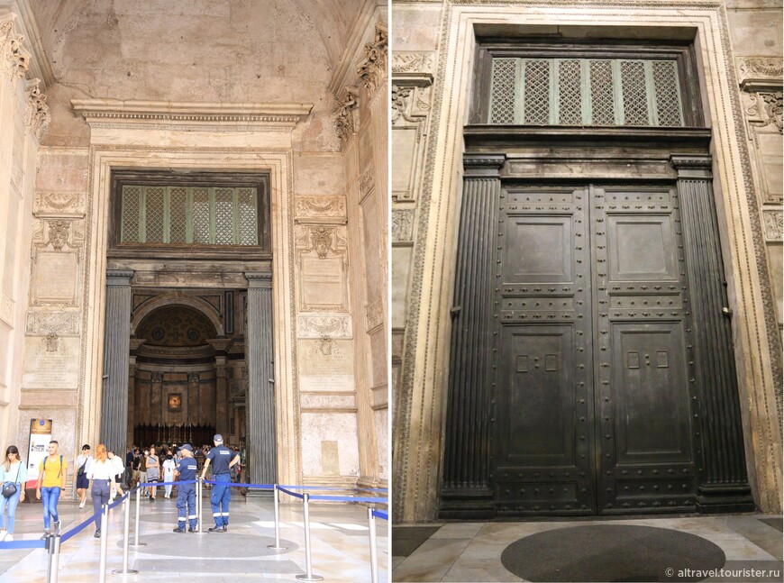 В Пантеоне сохранились оригинальные бронзовые двери, лишившиеся, правда, всех украшений. По бокам от входа висят мемориальные доски с именами разных пап, занимавшихся реставрацией здания.