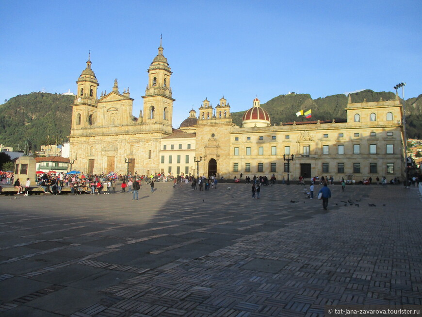 Basilica Metropolitana de Bogota Catedral Primada de Colombia