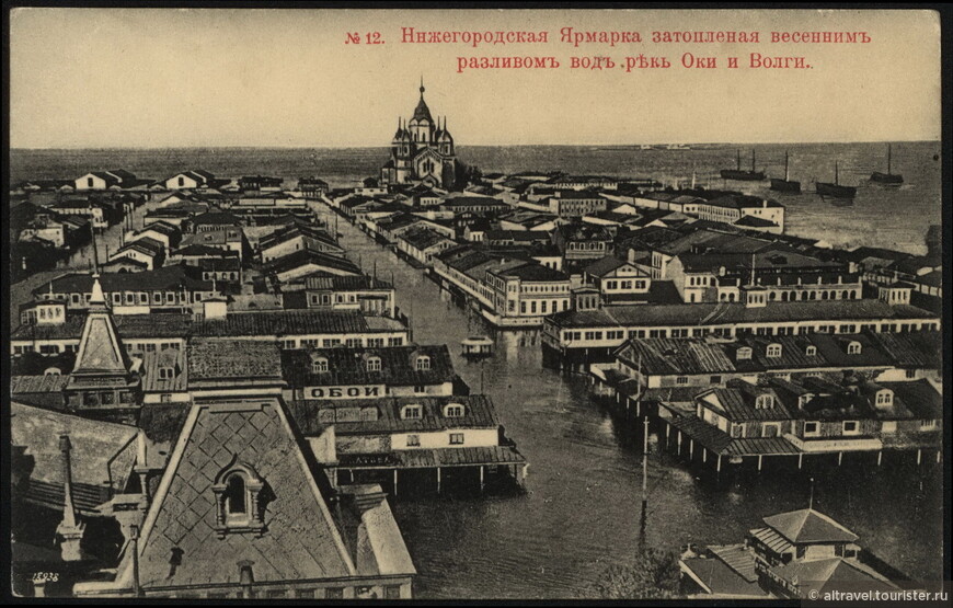 Нижний Новгород, часть 5: Заречье