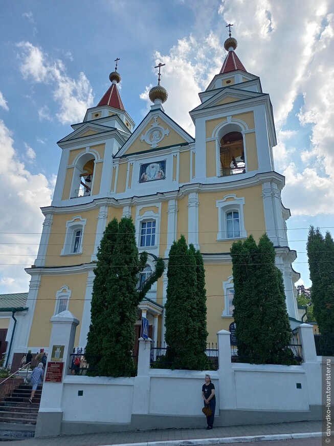 Кафедральный собор во имя Архистратига Михаила