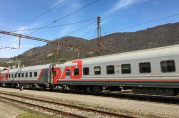 «Гранд Сервис Экспресс» вернул глубину продаж билетов в 90 дней на поезда в Крым