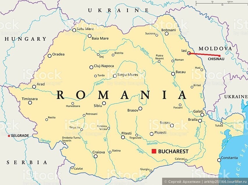 Знакомимся со столицей Румынии — Бухарестом