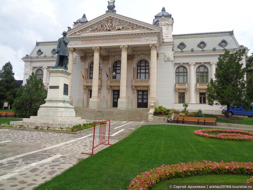 Национальный театр им. Василе Александри в Яссах (Румыния)