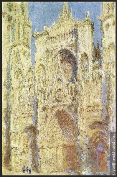 Руанский собор. Восточный фасад в солнце. 1892 г. Моне Клод, Моне (1840 - 1926 г.) 