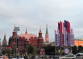 Москва, 876