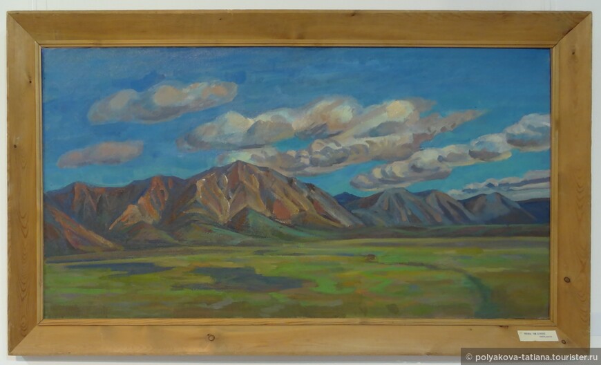 Облака над долиной 1982 Холст, масло
