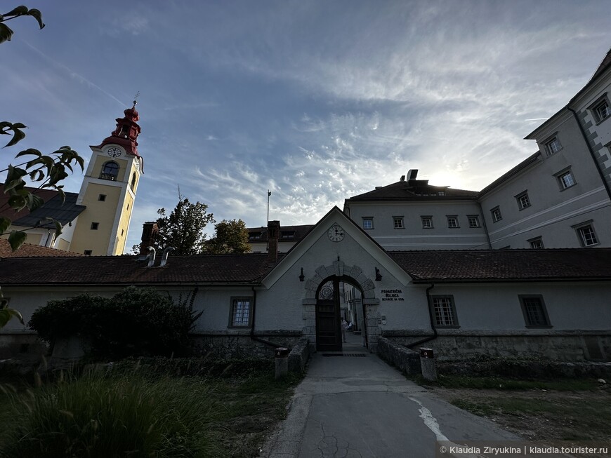 Незнакомая Словения — от крепости до психиатрической больницы