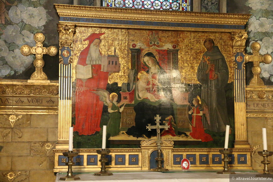 «Мадонна со святыми Иеронимом и Франциском» кисти Якопо Форти, 1485.

