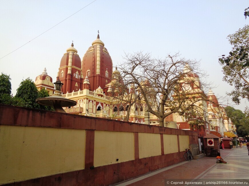 Красивый храм Лакшми-Нараян в Дели