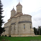 Трёхсвятительский монастырь
