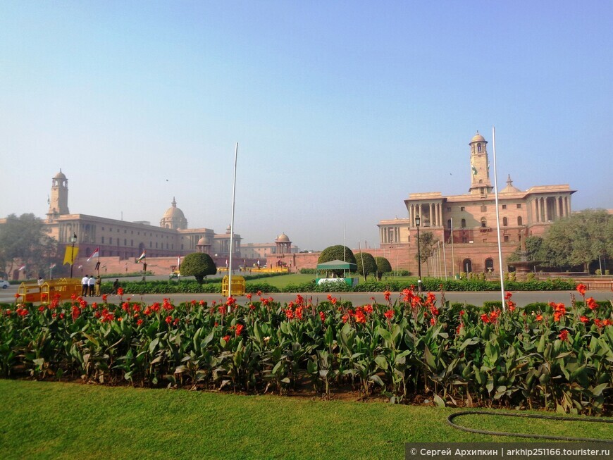 Раджпатх — главный проспект с монументальными строениями в Дели