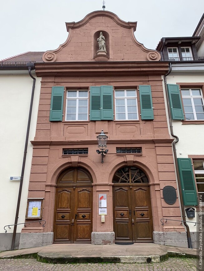 Городской провинциальный музей с европейской историей