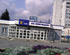 Гостиничный комплекс Энергопром-Новосибирский Электродный Завод
