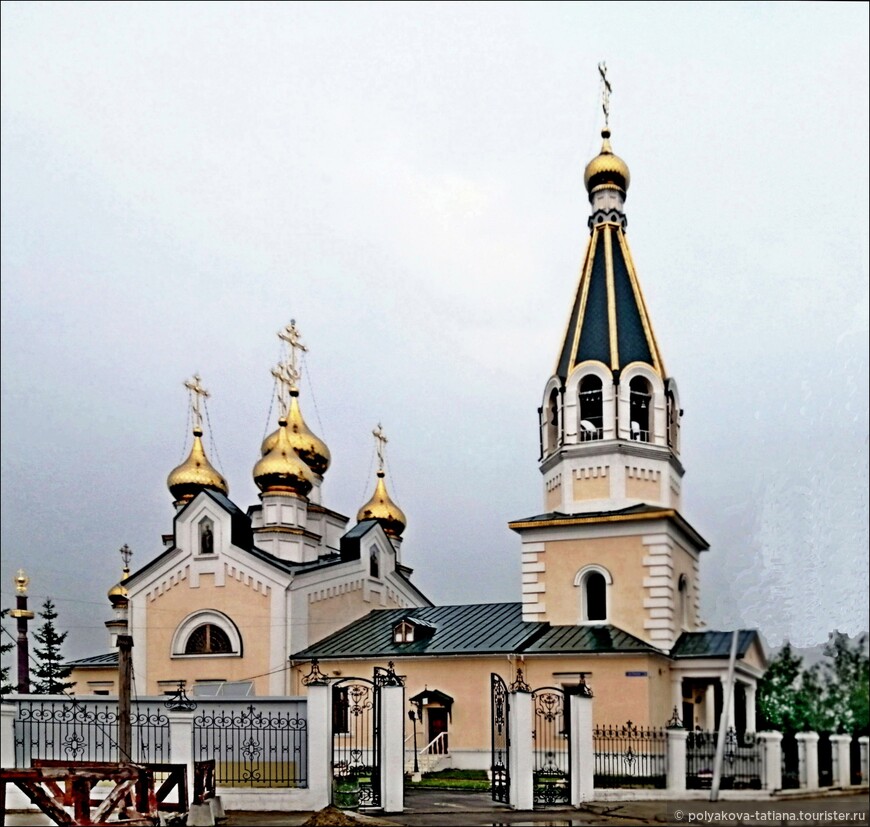Столица Республики Саха. Якутск