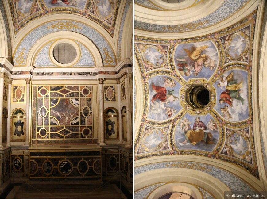 Герцогская часовня с потолочной фреской, изображающей четырёх евангелистов.


