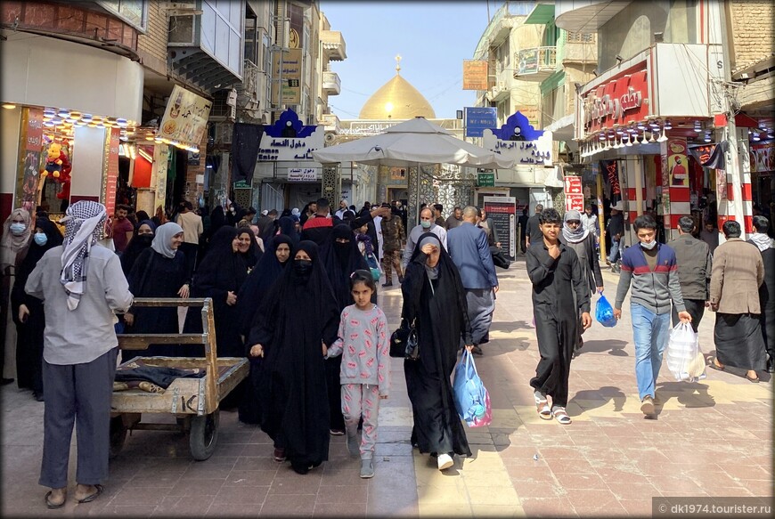 Гостеприимный Ирак ч.6 — исламские святыни городов Эн-Наджаф и Эль-Куфа 