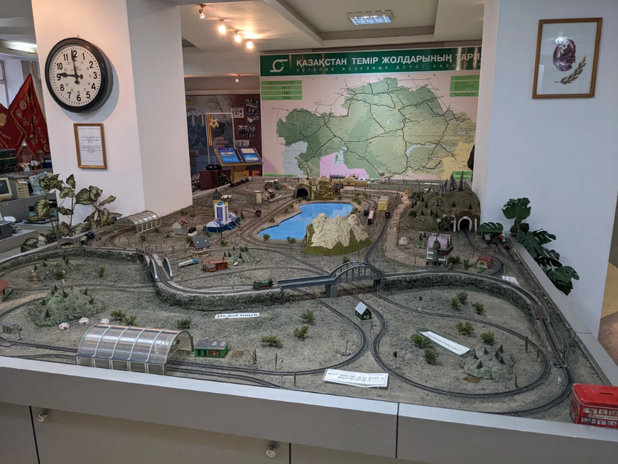 Центральный музей железнодорожного транспорта Республики Казахстан