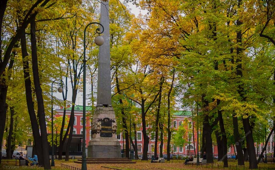 Василеостровский парк