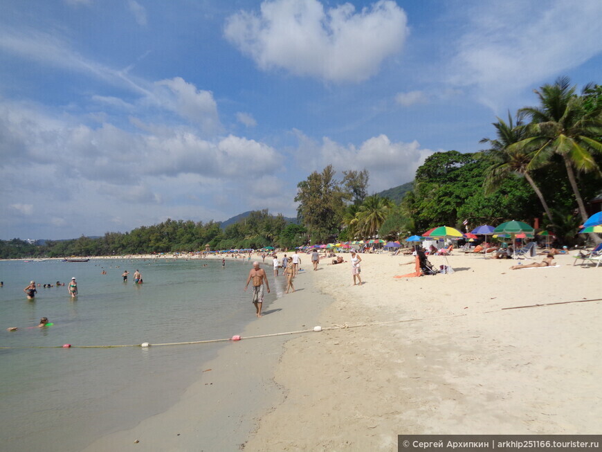 Пляж Ката — один из лучших пляжей на острове Пхукет (Южный Таиланд)