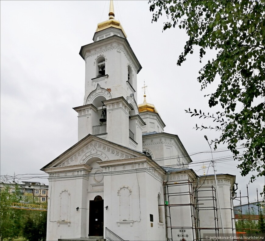 Столица Республики Саха. Якутск