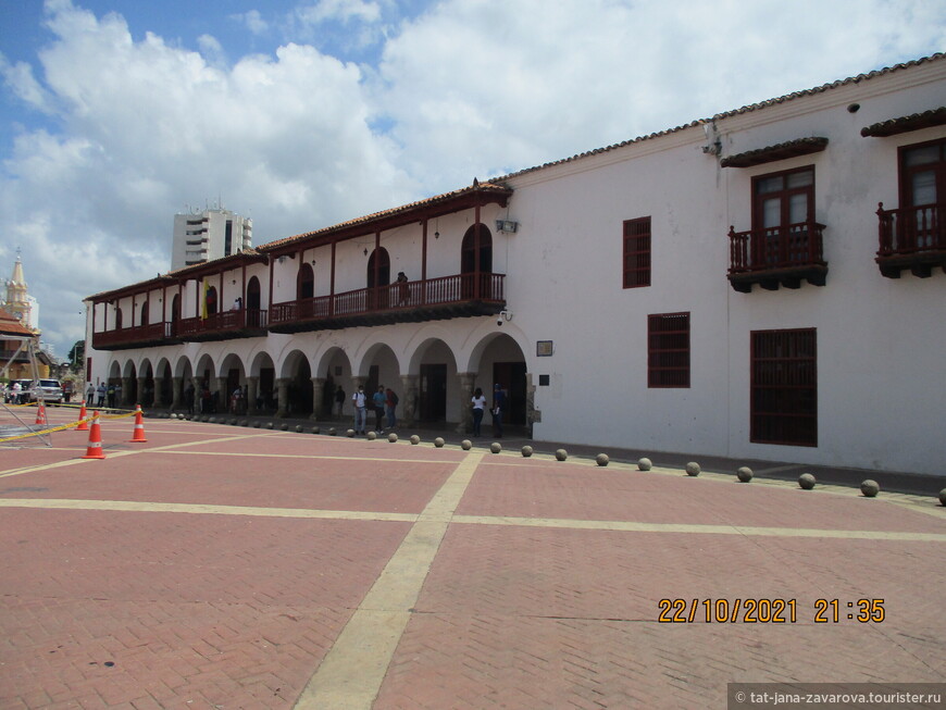 Alcaldia de Cartagena