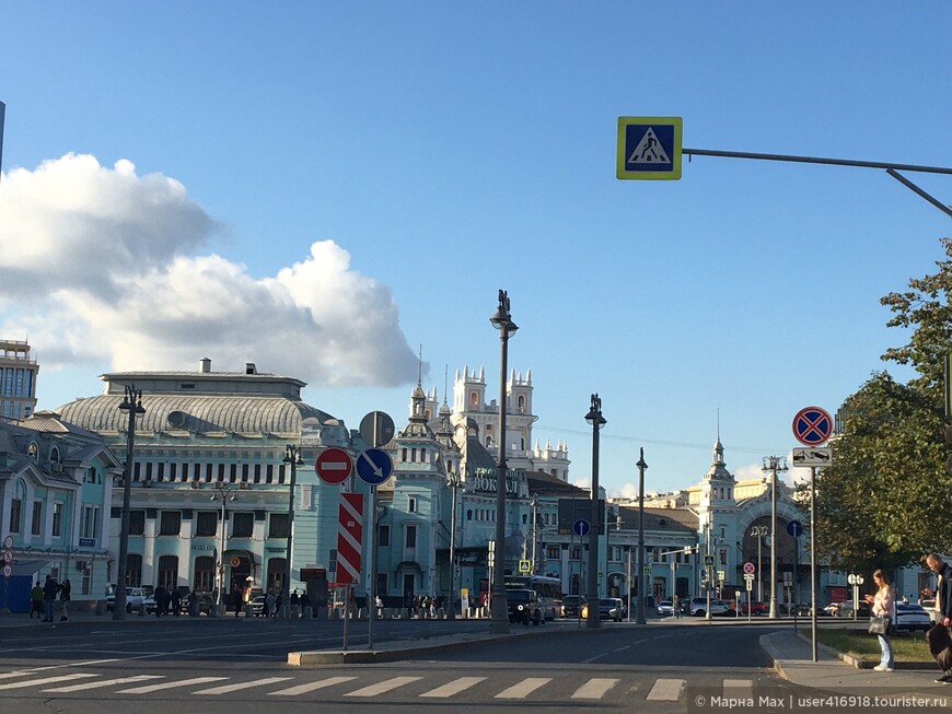 Москва: за три часа три площади на букву Т  и визит в Театр Моссовета