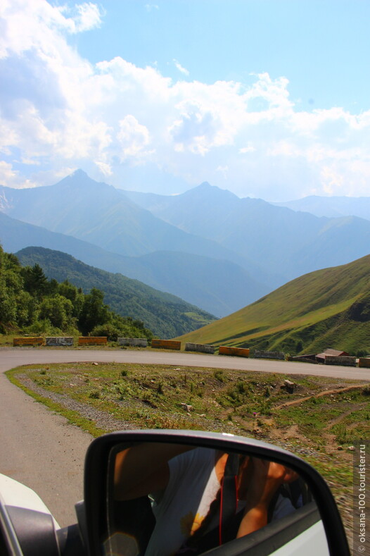 Дорогами Северной-Осетии-Алании