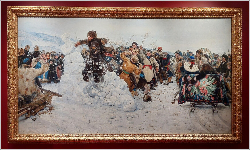«Взятие снежного городка», 1891 г. Государственный Русский музей