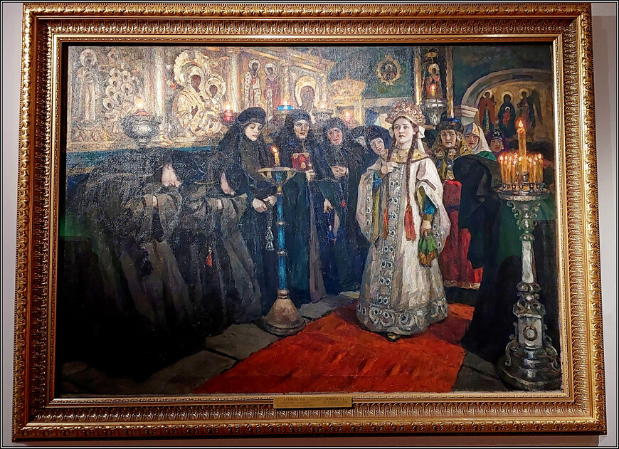 Выставка «Василий Суриков. К 175-летию со дня рождения»