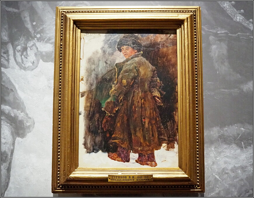 «Мальчик, идущий впереди княгини Урусовой», Государственная Третьяковская галерея.