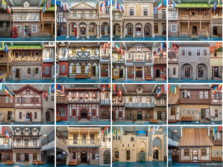 Фасады павильонов разных стран на Улице Мира. 